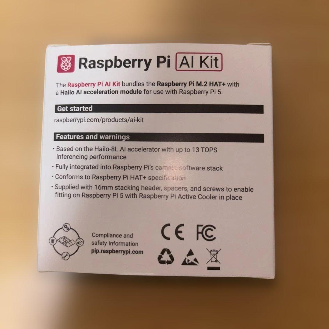 拡張カード Raspberry Pi AI Kit