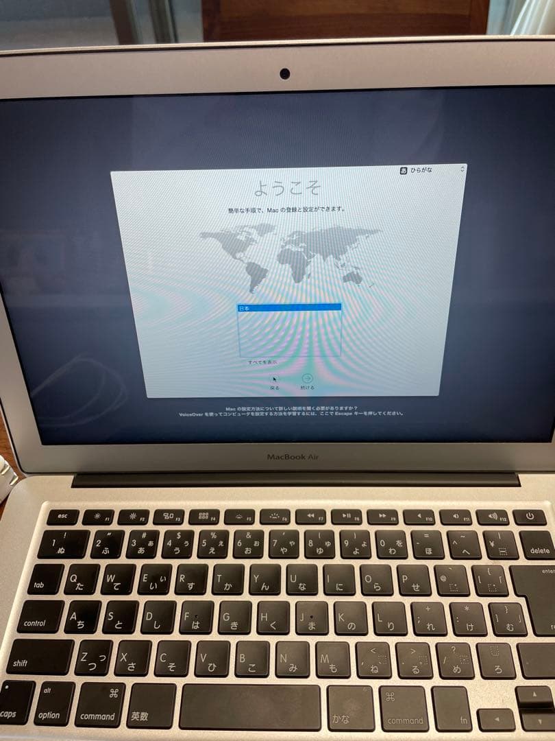 Apple MacBook Air 11インチ 2014