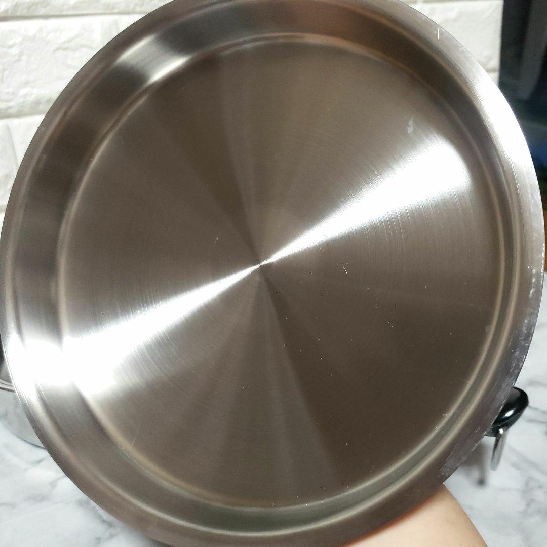 アムウェイ 中フライパン旧型