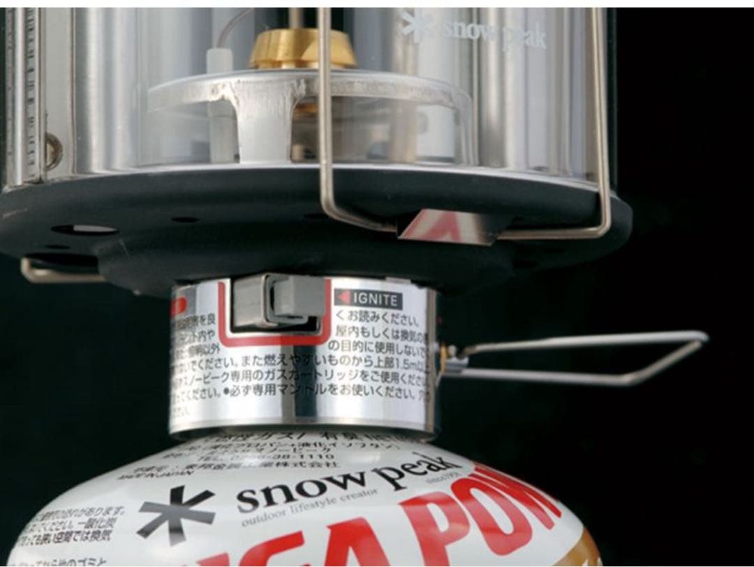  peak GL-300A ランタン 170W