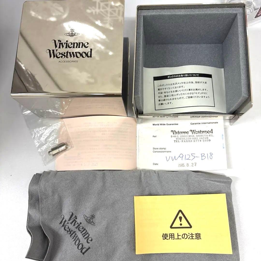 Vivienne Westwood 時計 シルバー　アーマーウォッチ