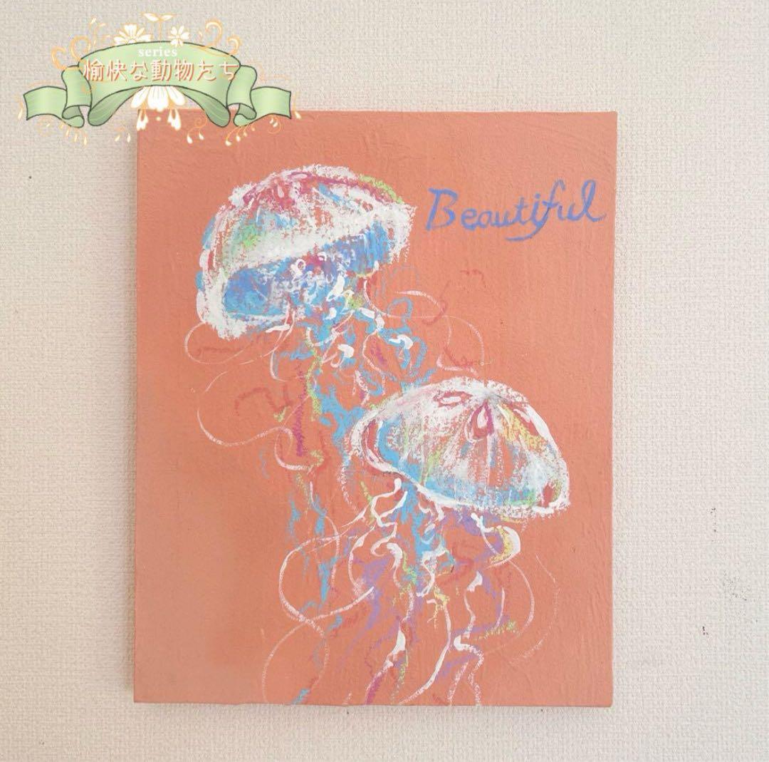 dolls countryページ【3点セット】