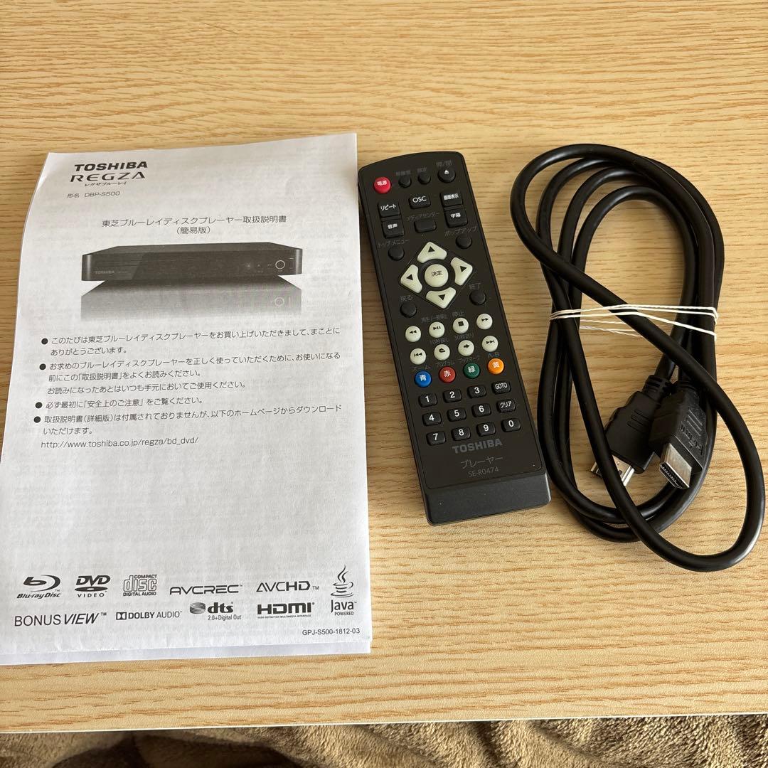 東芝ブルーレイディスクプレーヤー　DBP-S500　2020年製