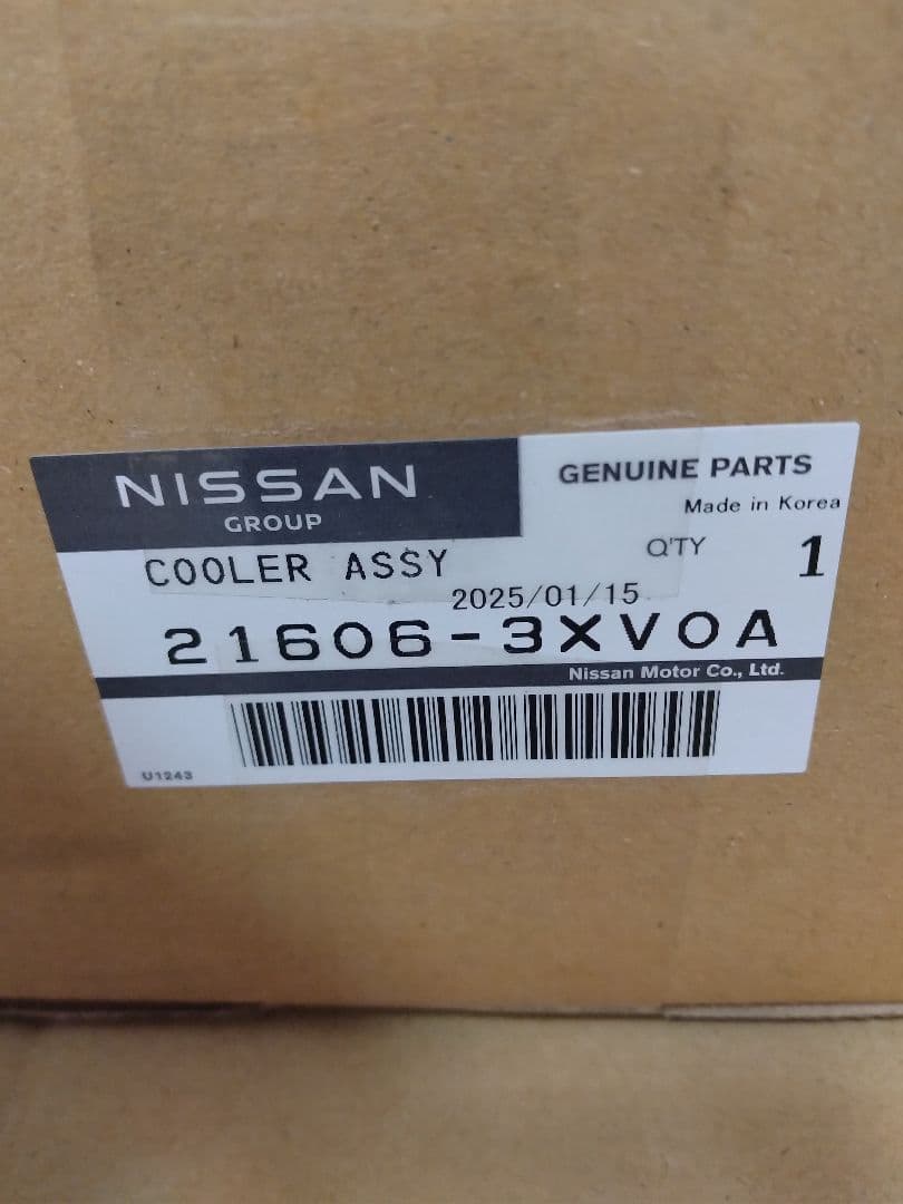 日産キャラバン　NV350　VW6E26　26年式 純正オイルクーラー　新品