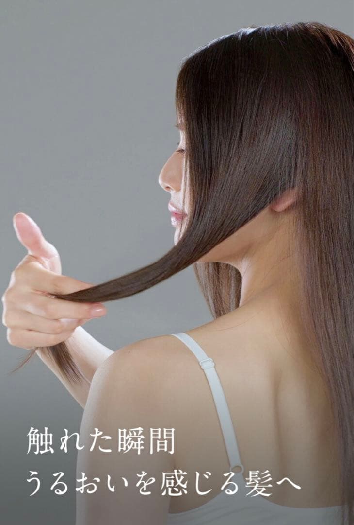 【新品/未使用】ドライヤー Lupilina(R) リニューアル版 グレージュ