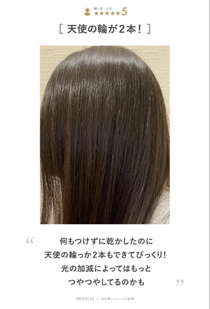 【新品/未使用】ドライヤー Lupilina(R) リニューアル版 グレージュ