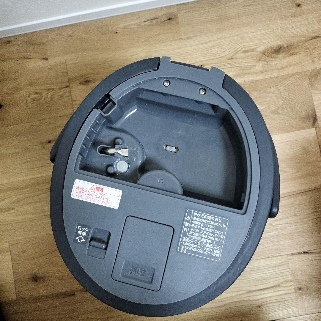 スチーム式加湿器　象印　EE-TA60-BM　2024年製