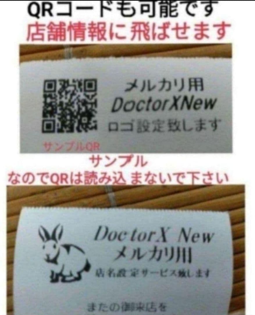 テックレジスター　FS-770　設定無料　最上位現行機種　859933