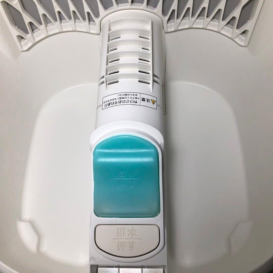 スチームフットスパ足湯 EH2862P Panasonic パナソニック