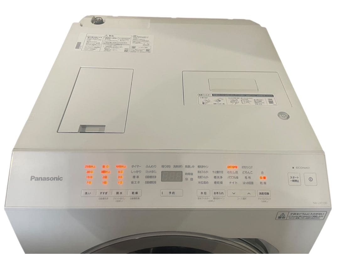 ★【新品未使用】パナソニック ドラム式洗濯機 NA-LX113DL 2025年製