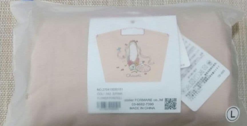 【新品】Ball＆Chain×チャコットフラワーポワントトートLサーモンピンク