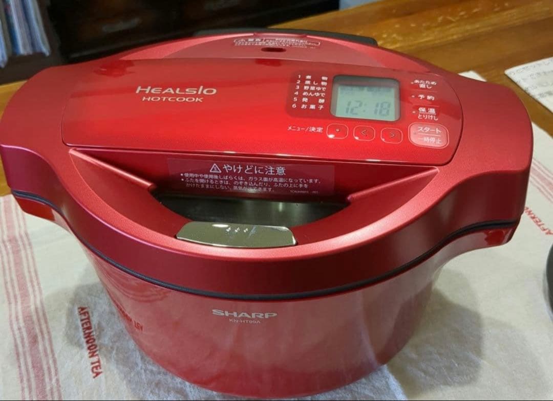 シャープ電気無水鍋ヘルシオホットクック　KN-HT99A-R
