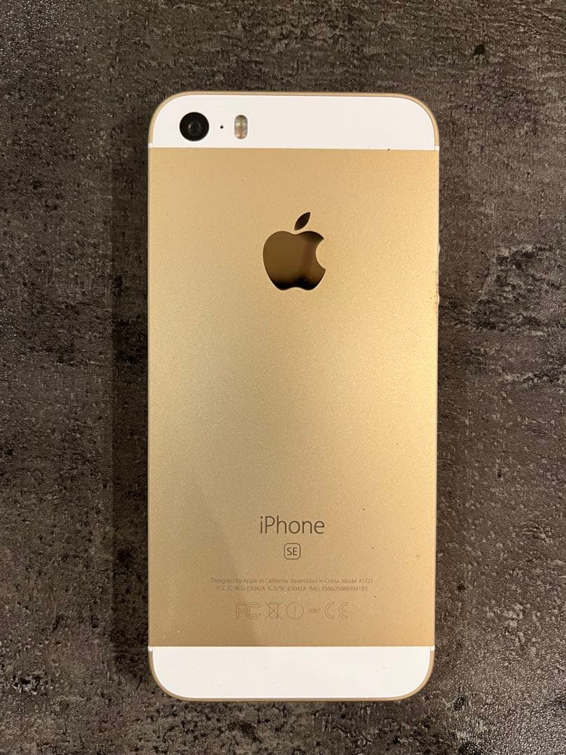 Apple iPhone SE ゴールド　128GB