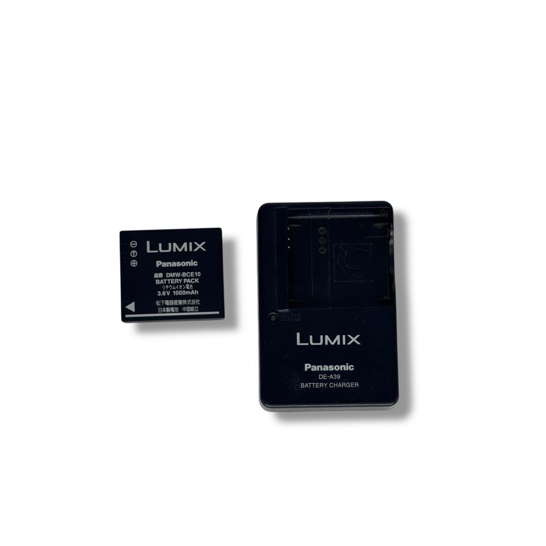 Panasonic LUMIX DMC-FX35 ホワイト コンデジ カメラ