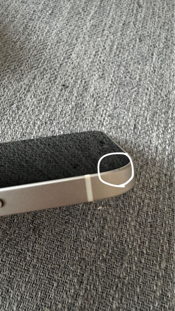 Apple iPhone 12 ホワイト 本体 箱付き