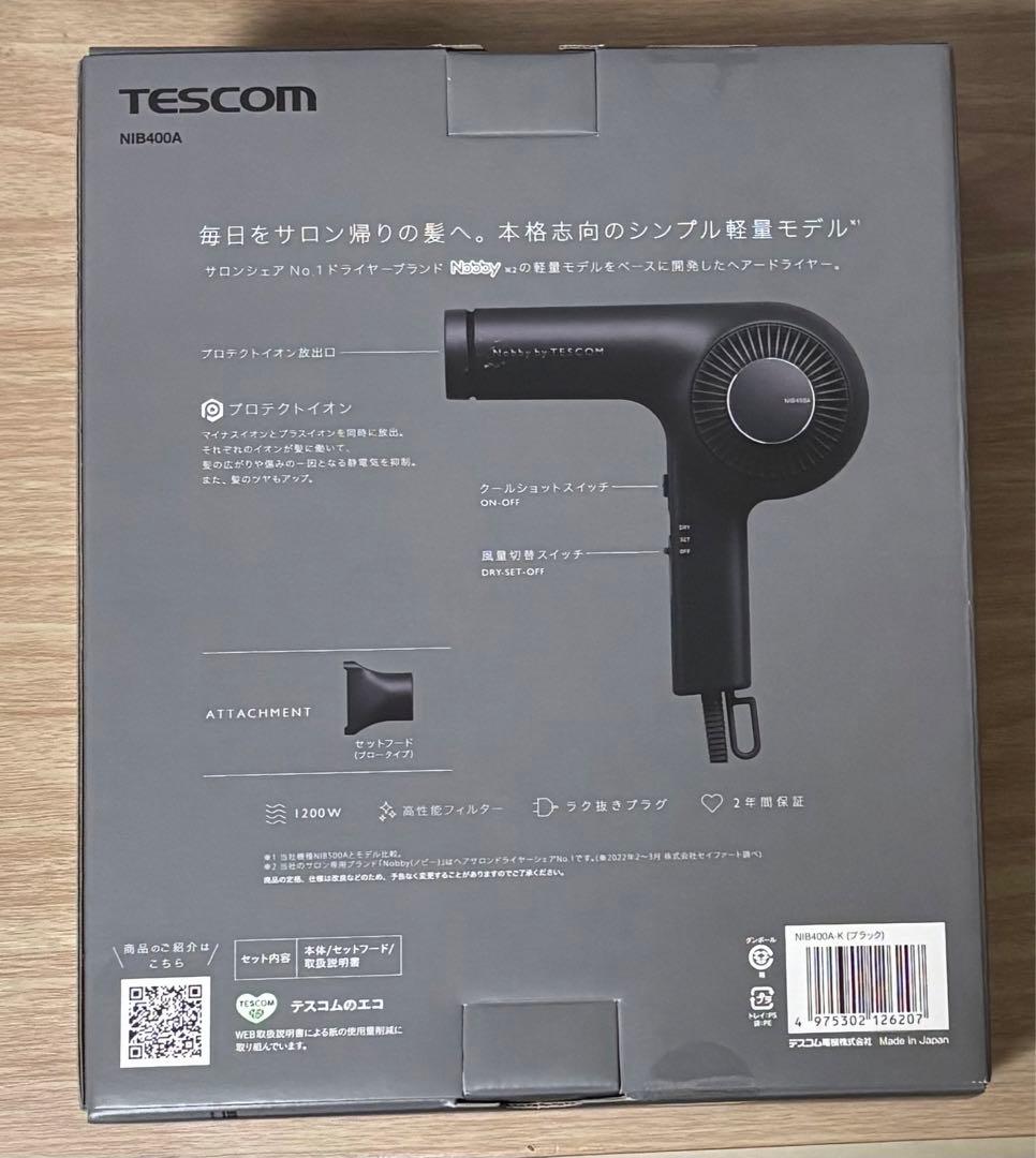 TESCOM NIB400 Nobby by TESCOM ヘアドライヤー