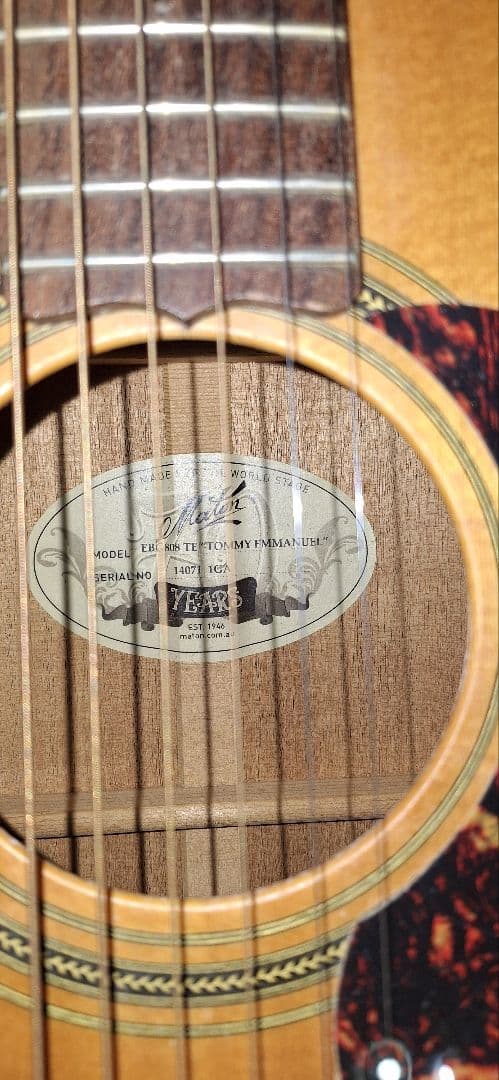 メイトンEBG808TE  EMMANUEL 　〔ジャンク品〕