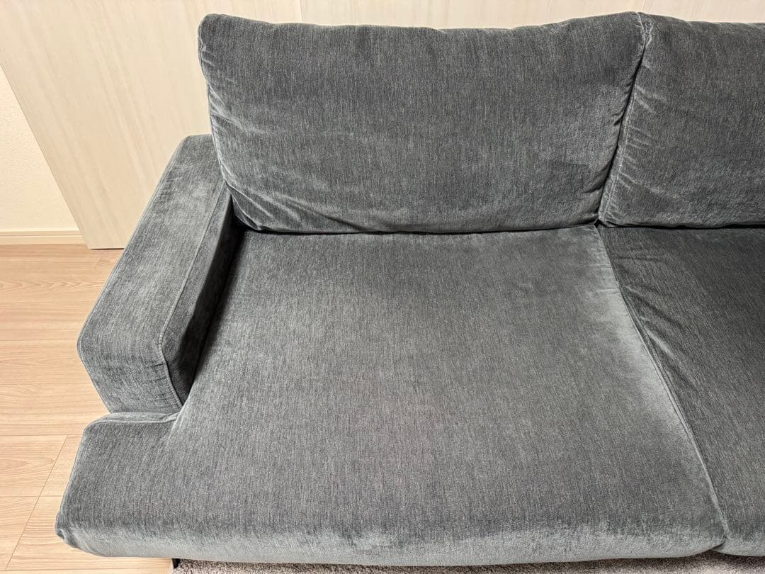 ソファ　2.3人掛け　［関家具］エレーナ　ファブリックチャコール