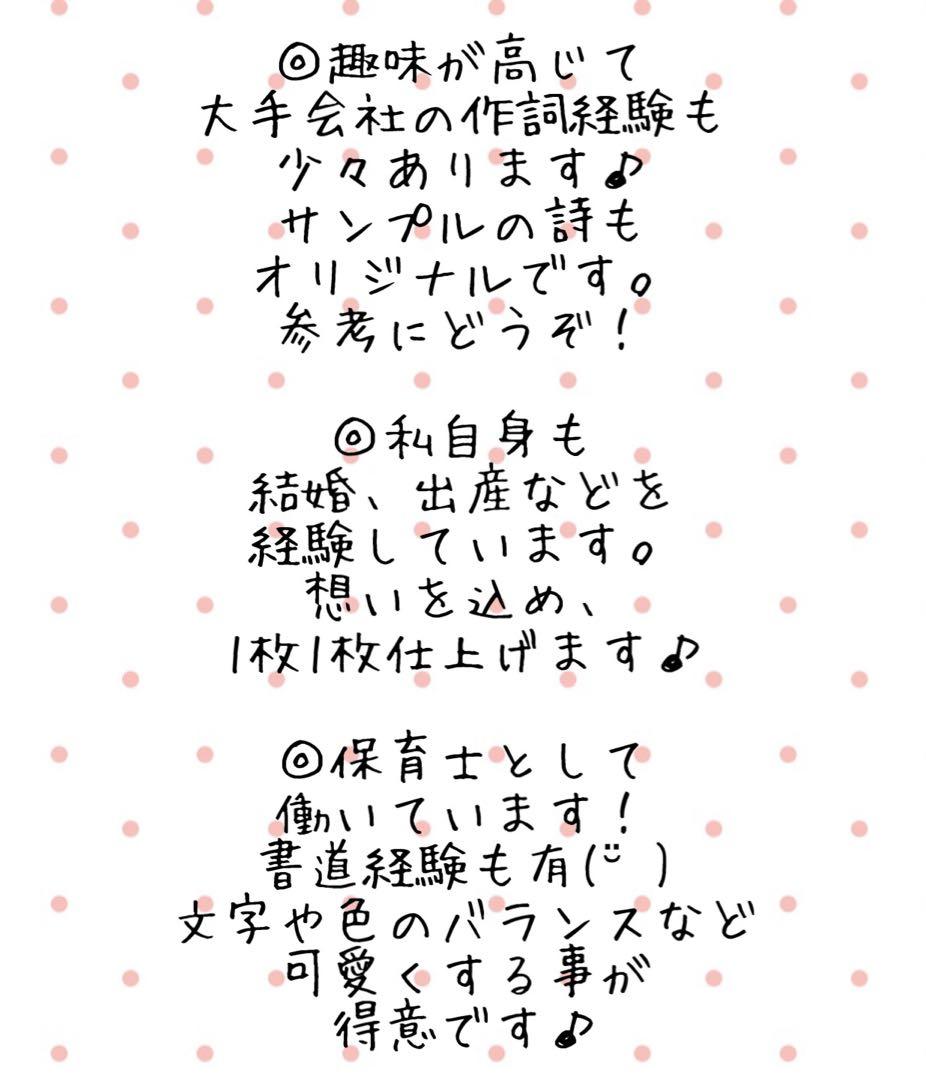 ninaさま専用ページ＊A4額なし5枚