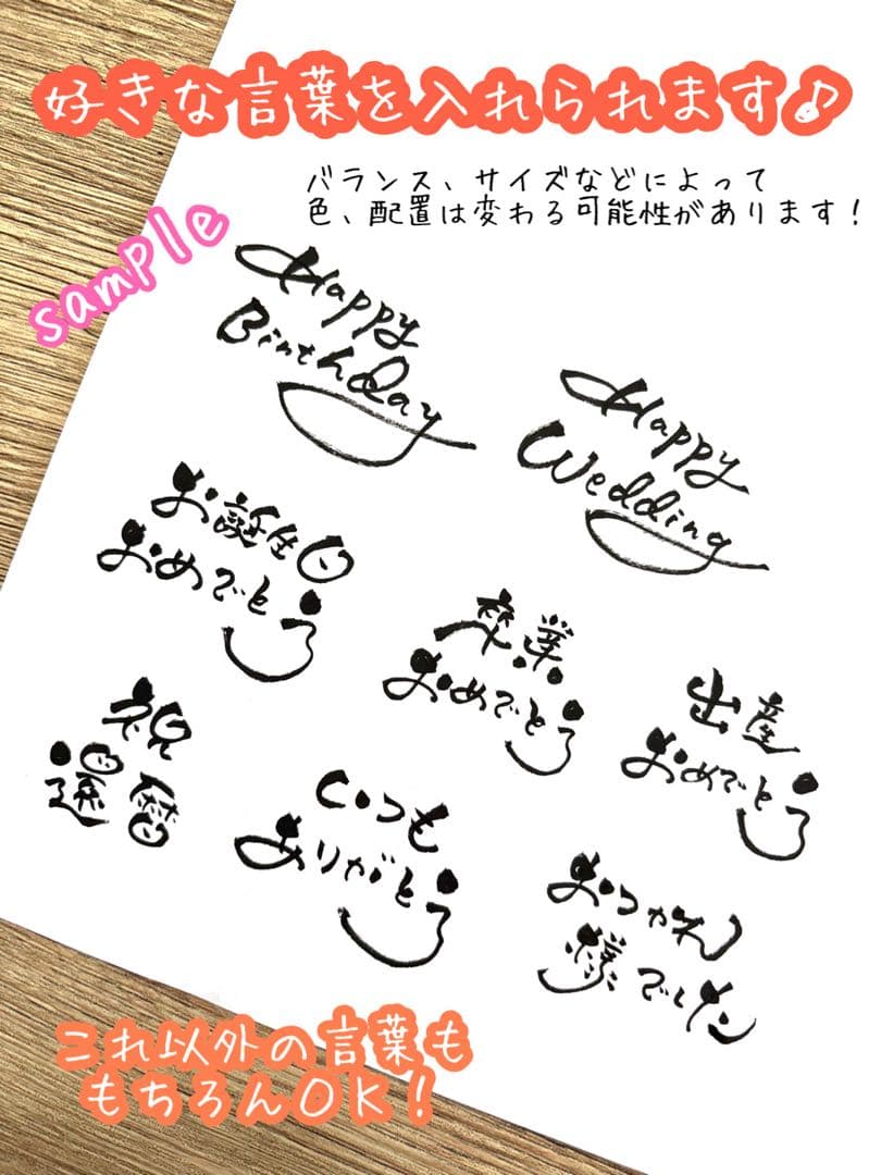 ninaさま専用ページ＊A4額なし5枚