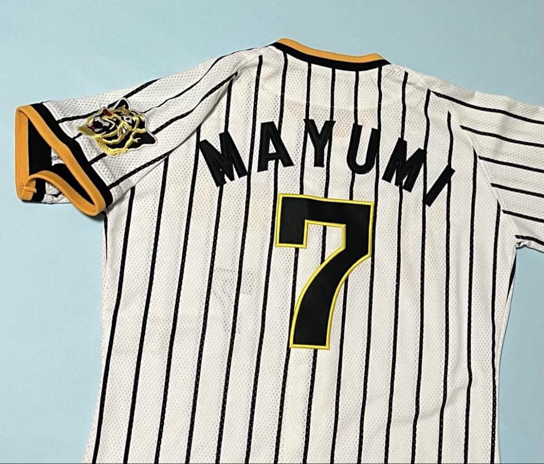 阪神タイガース　真弓明信選手ユニフォーム　1979-1981モデル　未使用美品