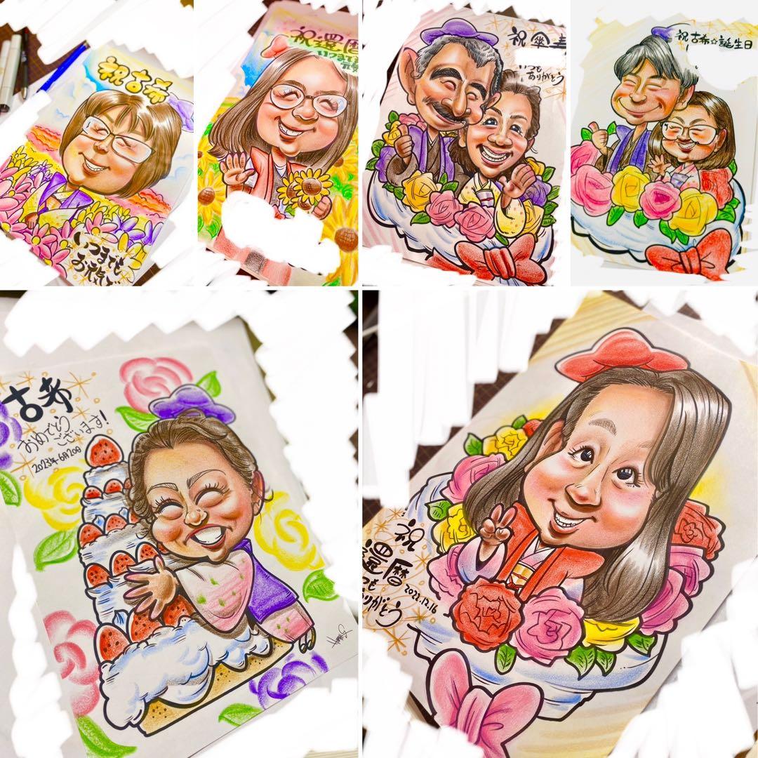 【プレゼントに人気】優しいタッチの手描き似顔絵★修正OK★誕生日