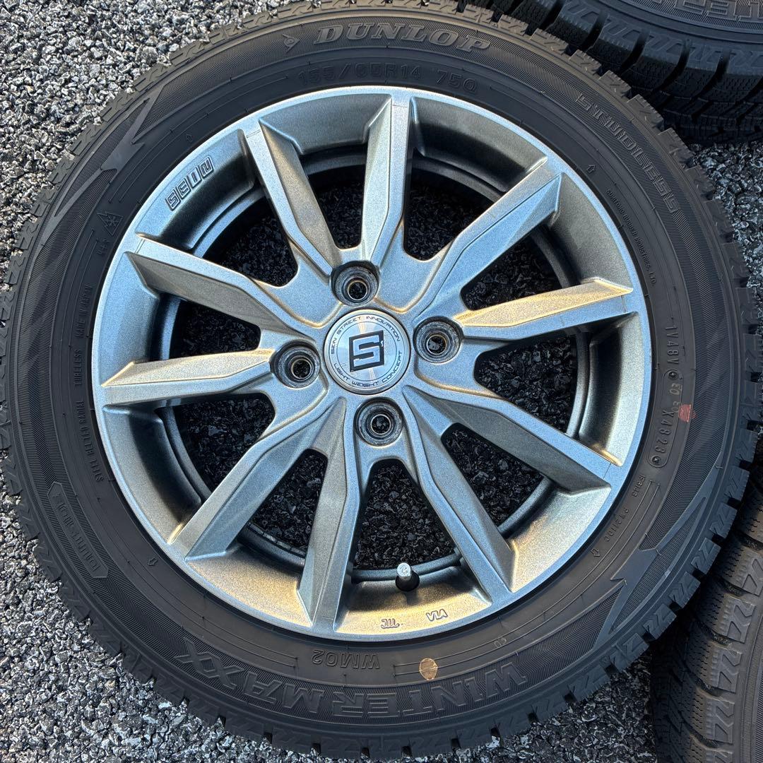 155/65r14 DUNLOP WINTER MAXX スタッドレス　2023