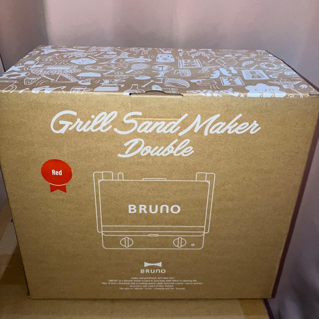 【新品】BRUNO ブルーノ グリルサンドメーカー ダブル　BOE084