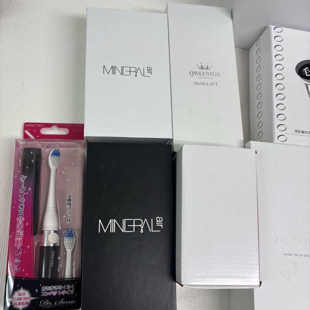 美容小家電 美容家電 53 点セット YA-MAN ヤーマン ESTH MI