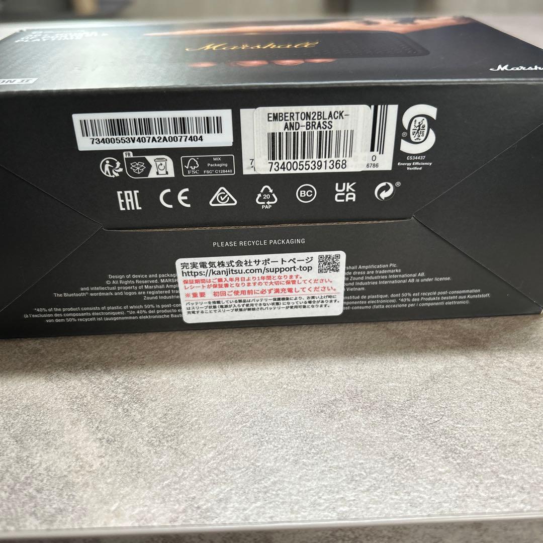 Marshall Bluetooth ワイヤレススピーカー