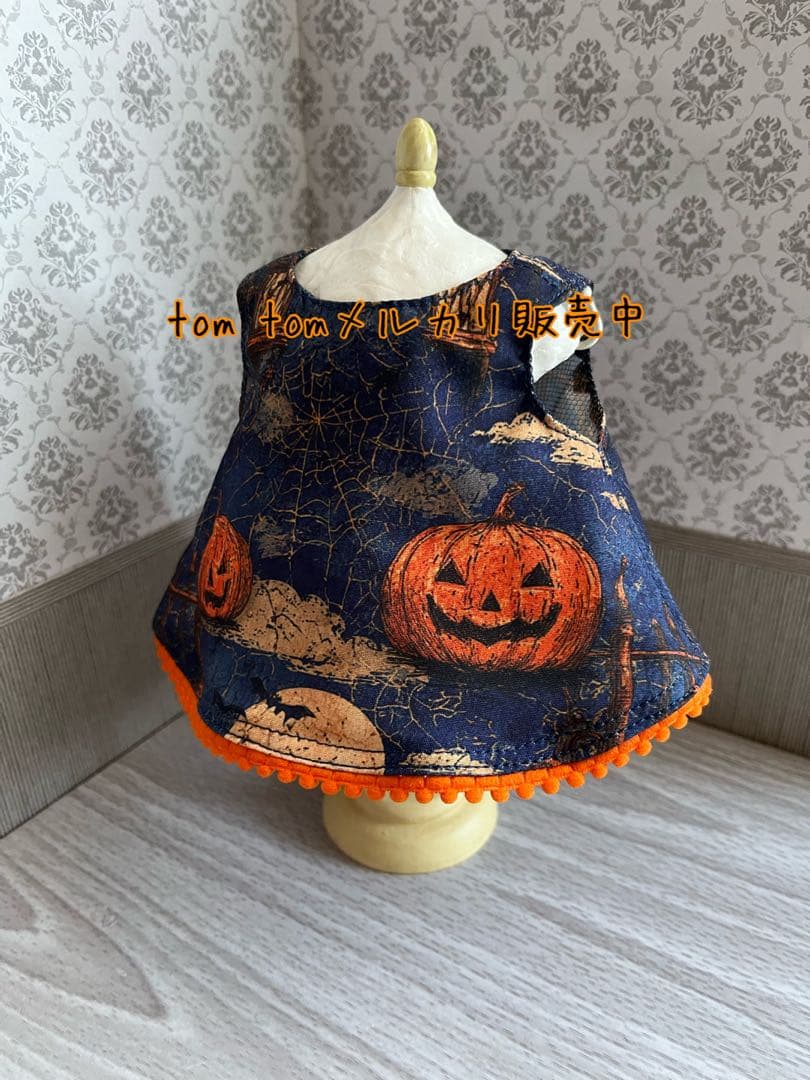 ホワイトパール様オーダー商品