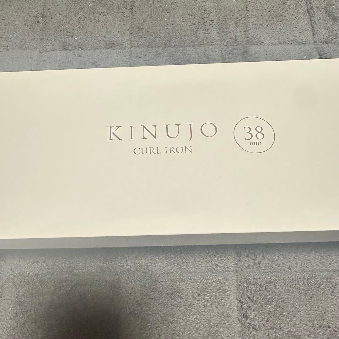 絹女　キヌージョ　KINUJO カールアイロン38mm コテ