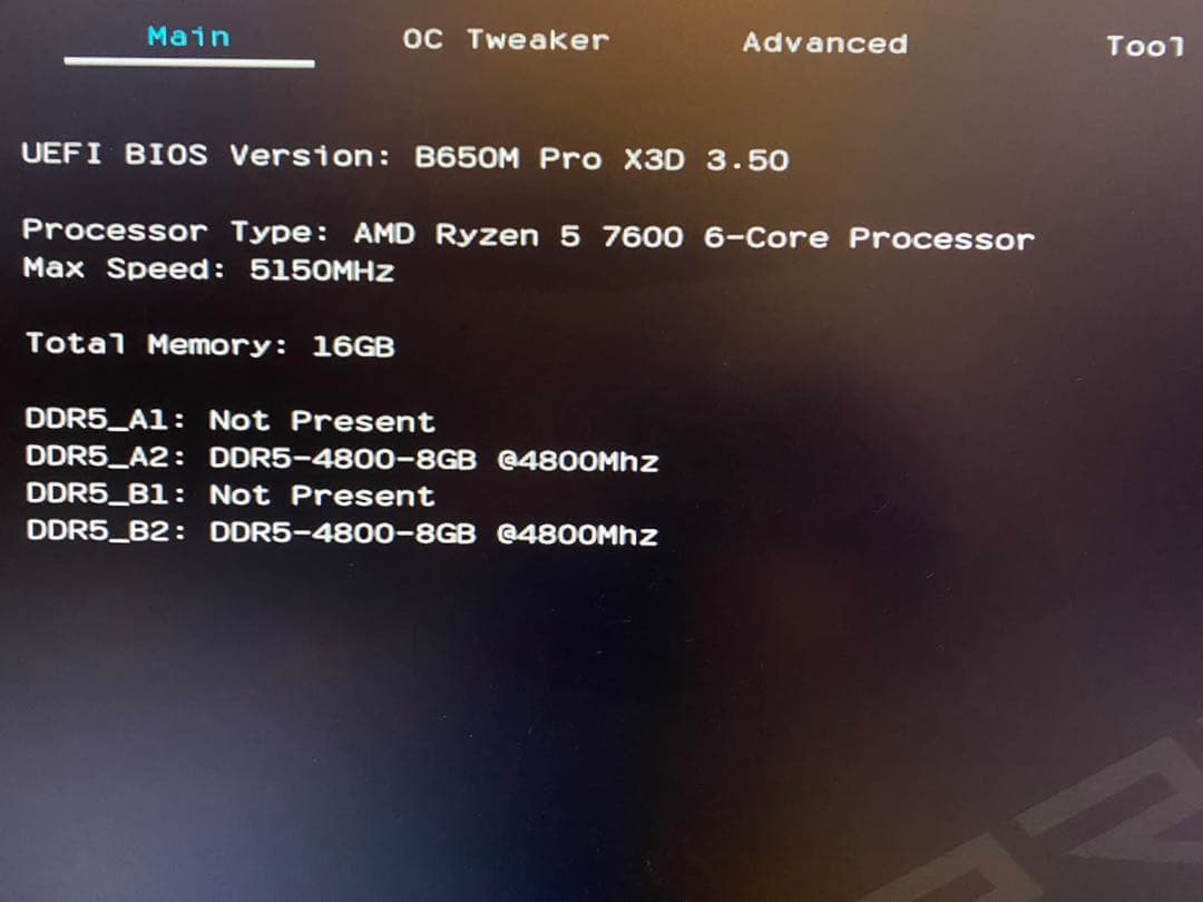 アスロック マザーボード B650