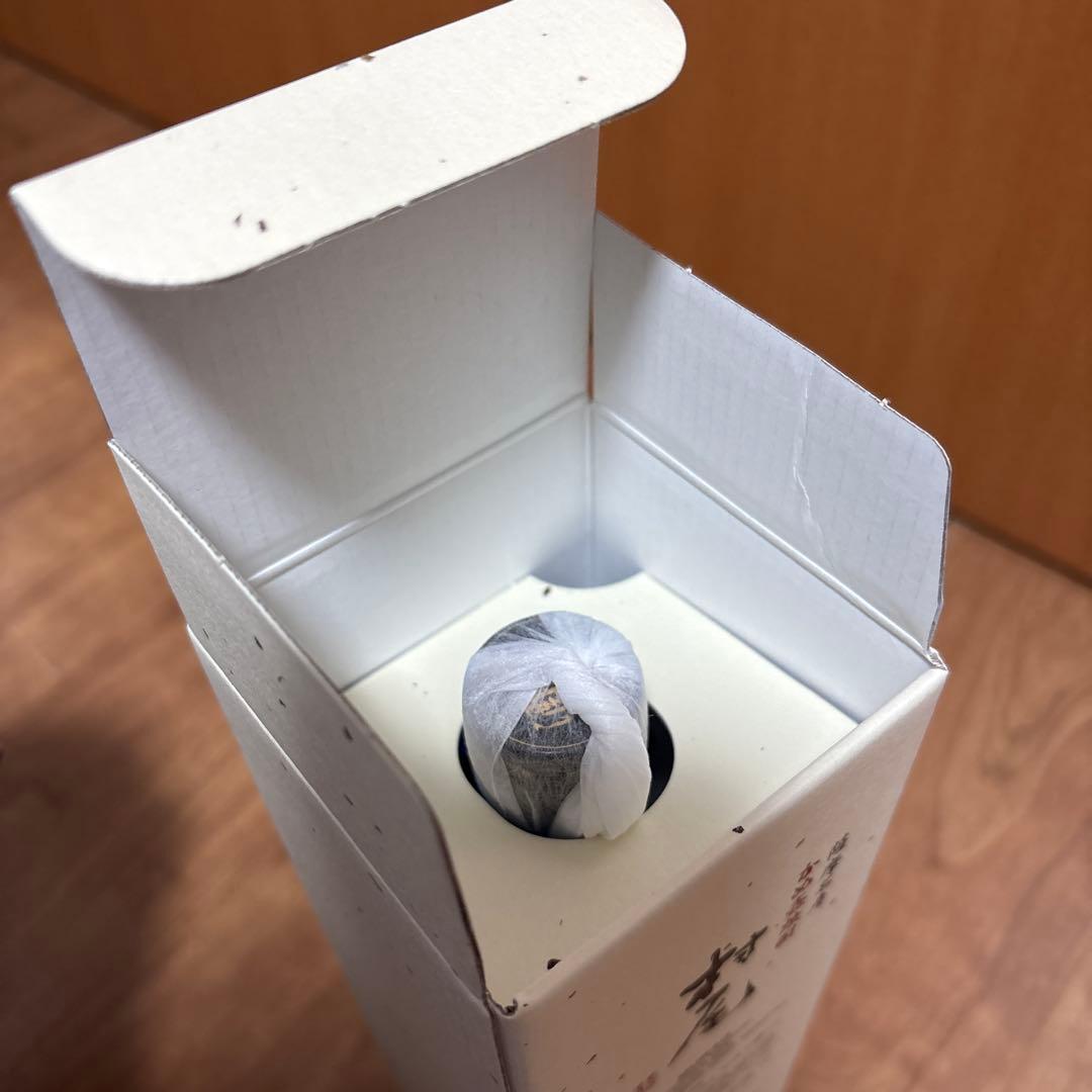 【新品未開封】村尾750ml ANA限定品