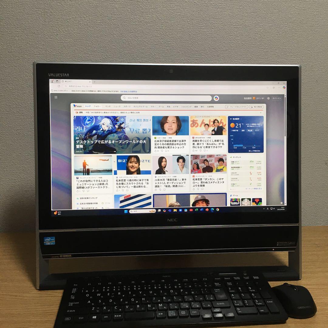 NEC 一体型 デスクトップ Win11 最強i7 新品SSD 地デジ 取説