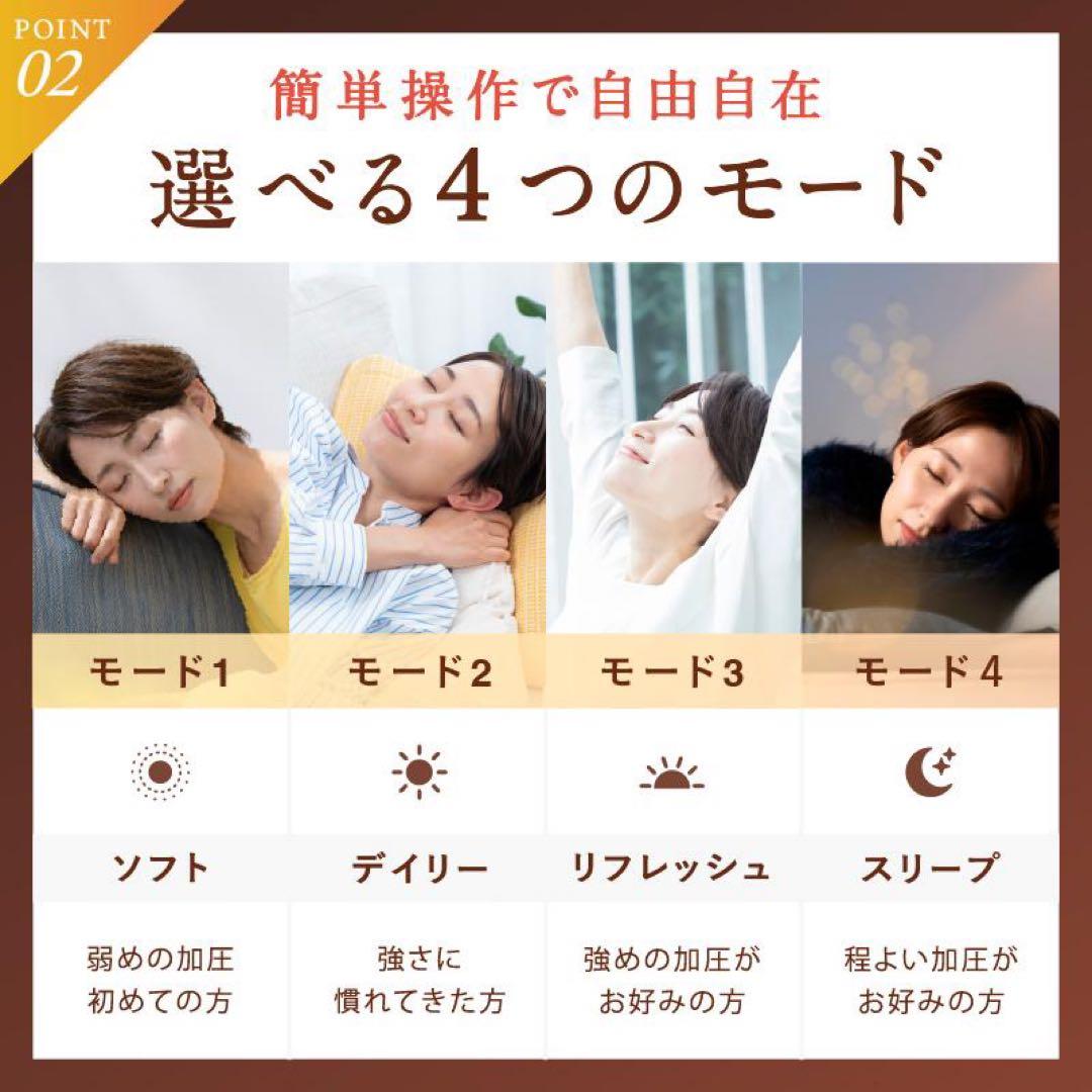 NIPLUX CHILLMET チルメット マッサージ器 充電式 頭皮マッサージ