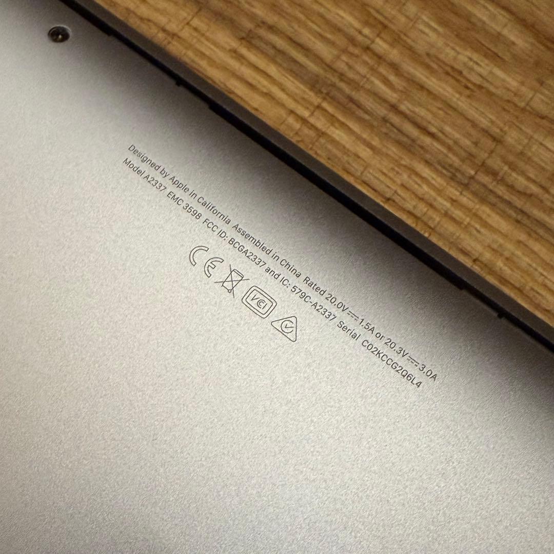 MacBook本体 MacBook Air (M1, 2020) 8GB/256GB