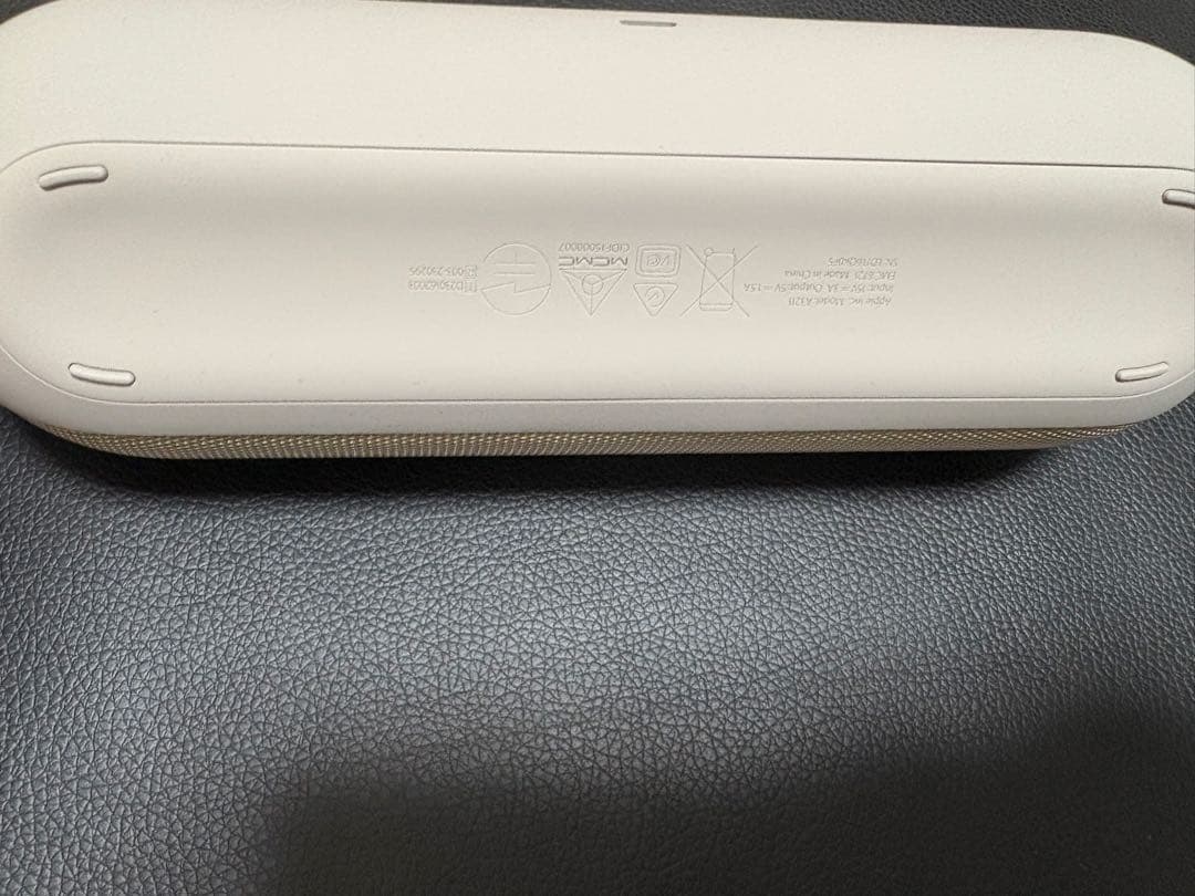 Beats Pill ワイヤレススピーカー ゴールド 楕円形