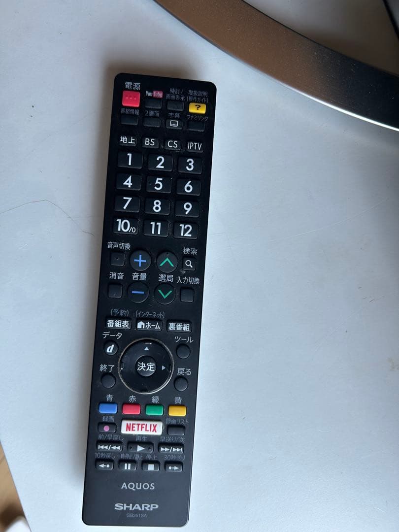 AQUOS LC-50US45 2017年製 中古 激安