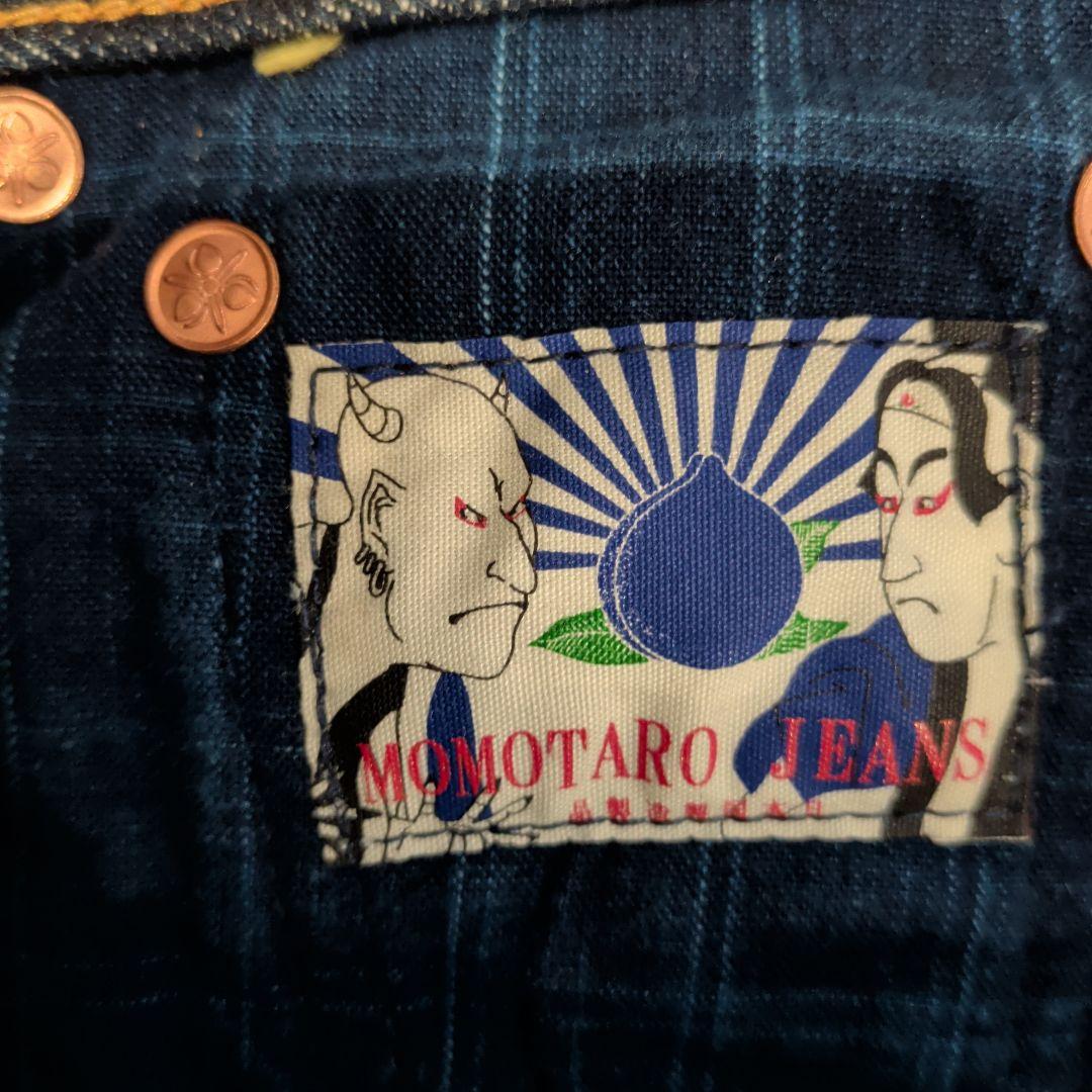 【未使用級】桃太郎ジーンズ　銅丹レーベル　特濃クラッシックストレート