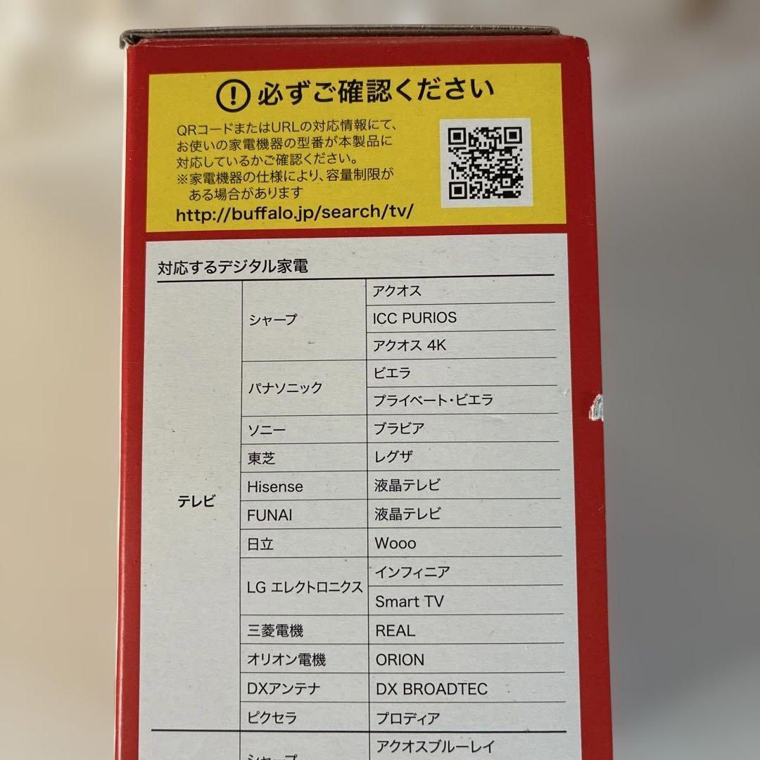 2.0TB BUFFALO HD-LDS2.0U3-BA 外付けHDD