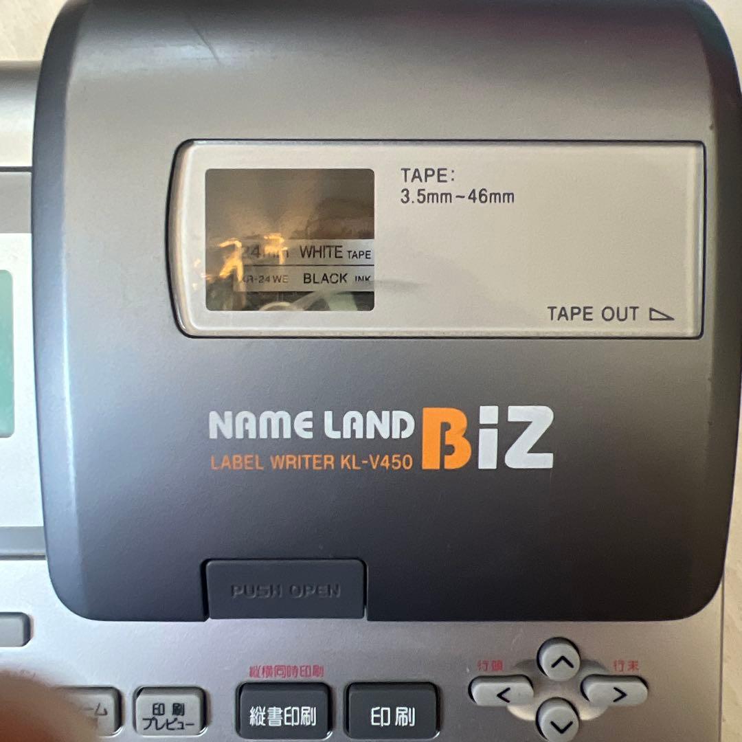 た*よ様 CASIO KL-V450 カシオ　ネームランド