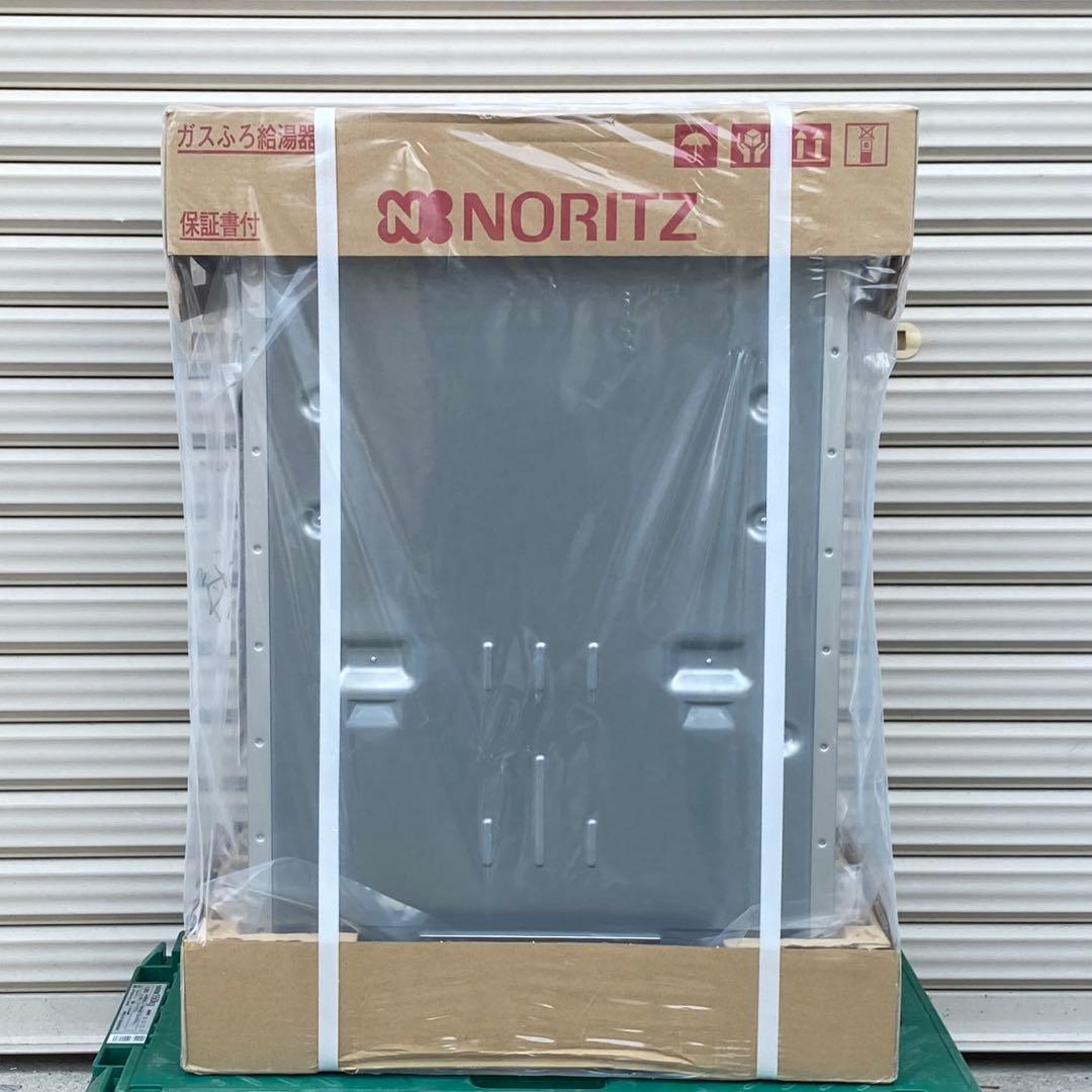 ◎未使用品 ノーリツ GT-C2472SAW ① エコジョーズ 24号 都市ガス