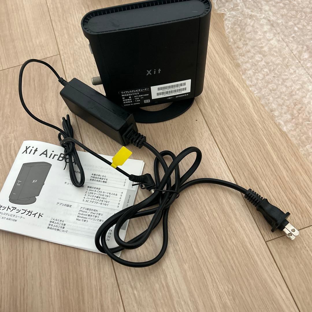 ガナシー様ワイヤレスTVチューナー Xit XIT-AIR110W ピクセラ