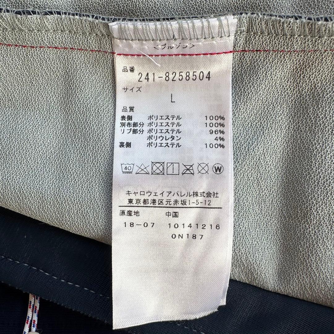 【美品】Callaway Lサイズ キルティングアウター レッドネイビーメンズ