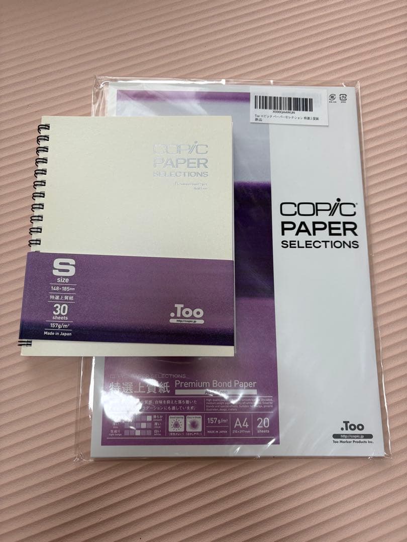 コピック 136本 ケース付 コピックペーパー付