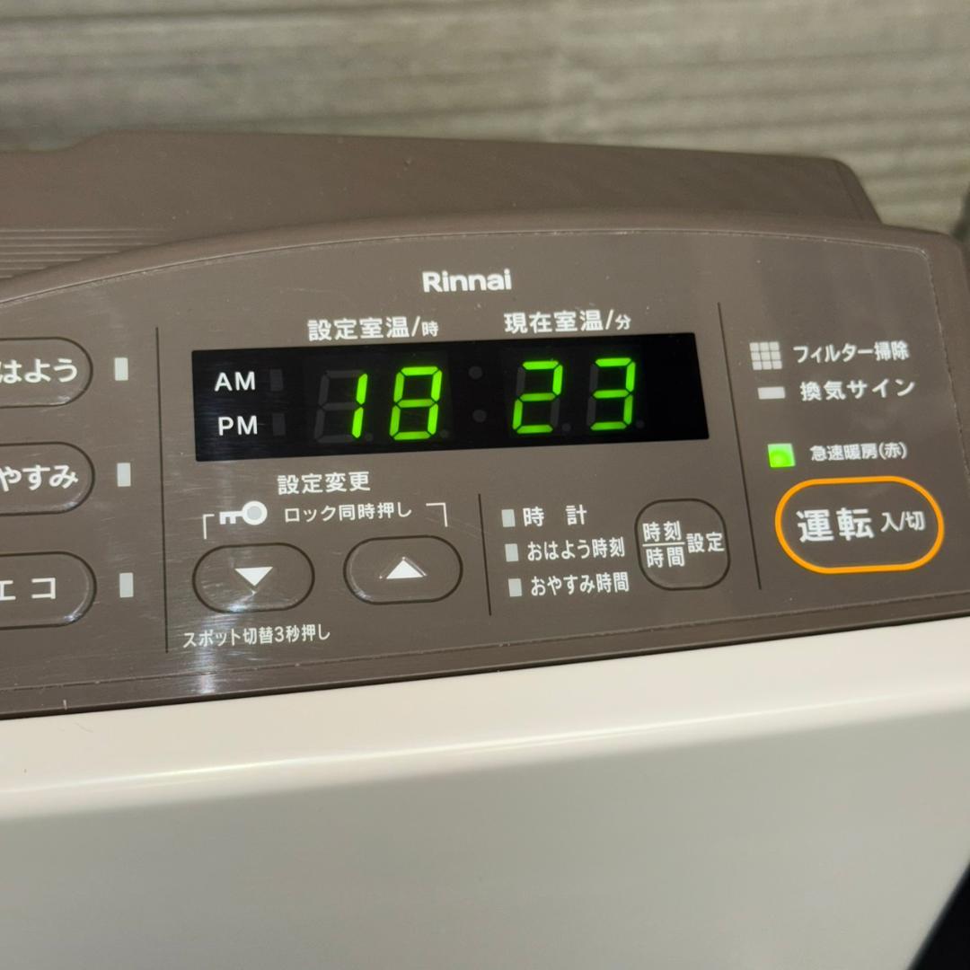 ☆リンナイ　ガスファンヒーター　RC-Y4002E-L　都市ガス　2021年製