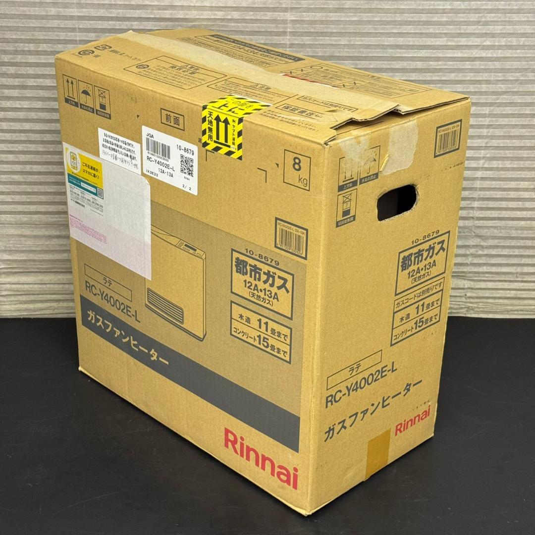 ☆リンナイ　ガスファンヒーター　RC-Y4002E-L　都市ガス　2021年製