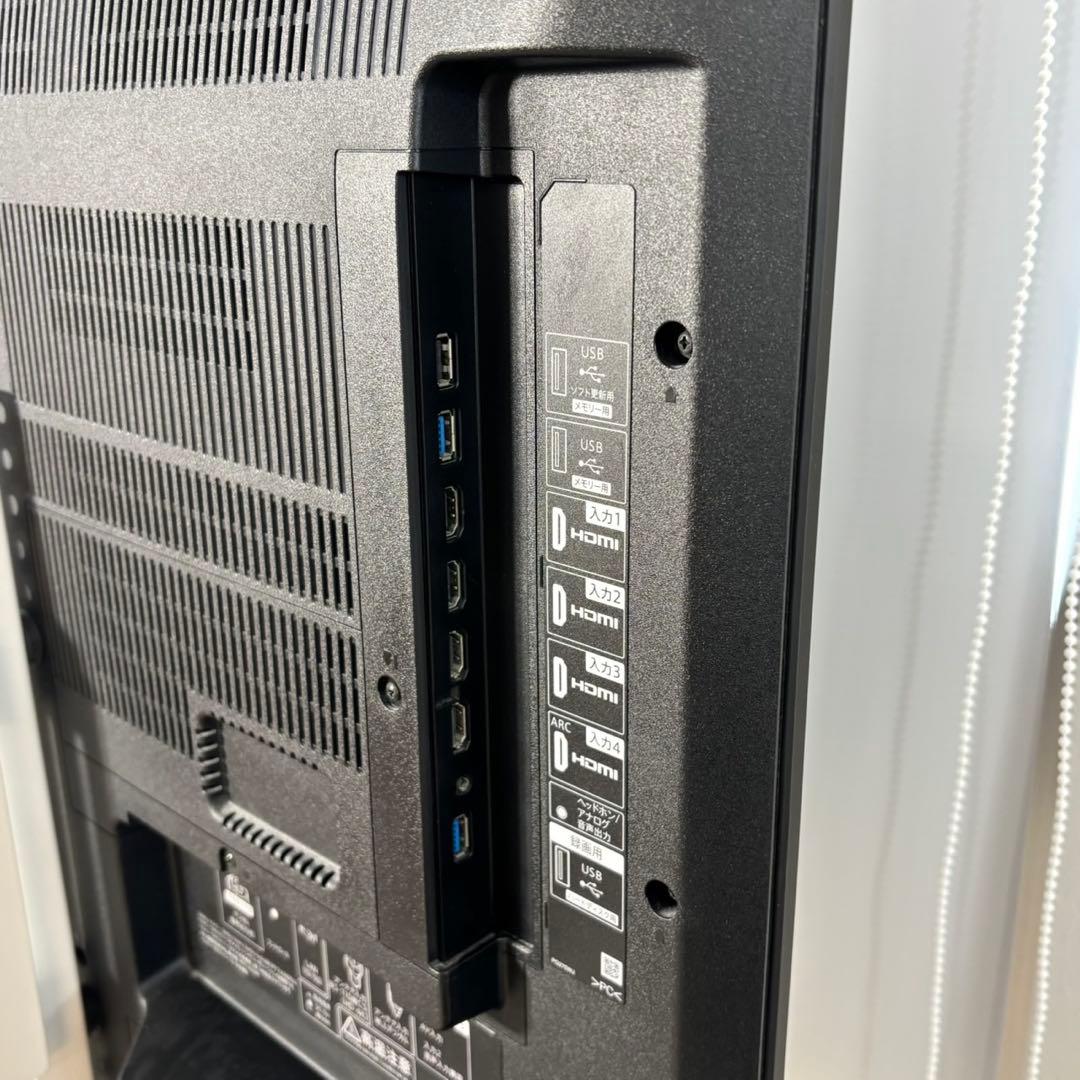 札幌限定 シャープ 4K液晶テレビ 50インチ 2021年製 4T-C50DL1