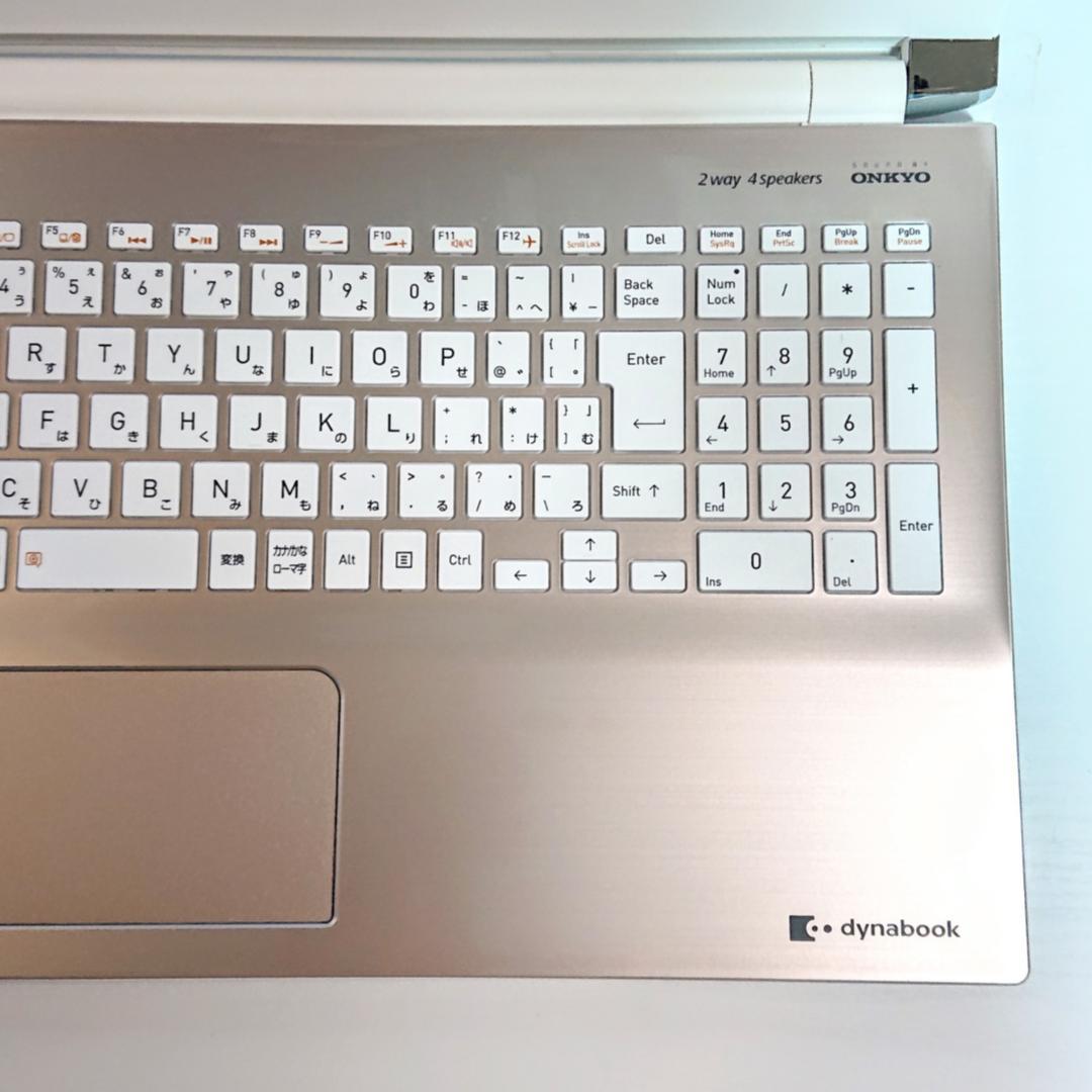 超美品！Dynabook T6/K 第8世代Core i7 [390]